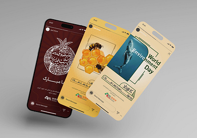 Instagram stories designed beeday environmentday eventdesign exhibitionproject graphic design yalda night
