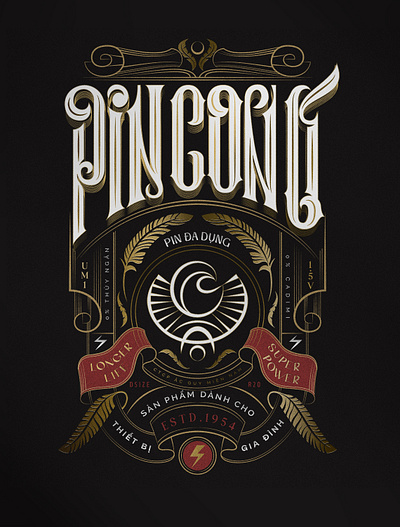 Vietnamese vintage brands reimagined #8 hand lettering label lettering logo mark retro vietnam vietnamese vintage