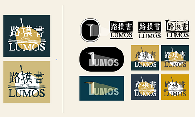 2021 - Logo Design for Podcaster graphic design logo design