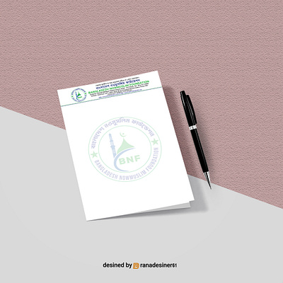 Bangla letterhead design branding graphic design