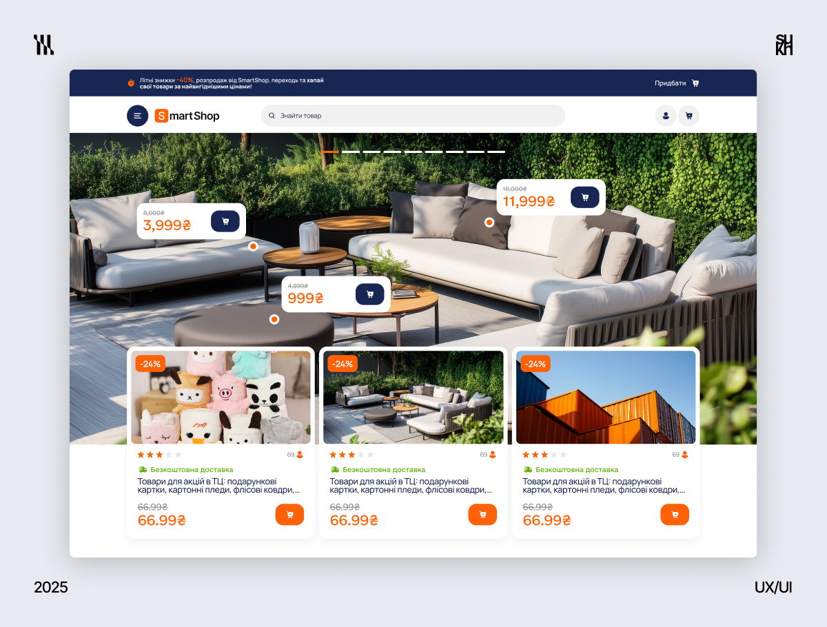Redesign E-Commerce - Shop animation branding e com graphic design product research shop ui ux web