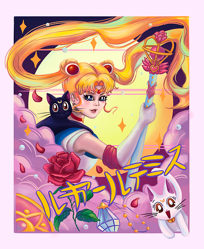 Sailor Moon