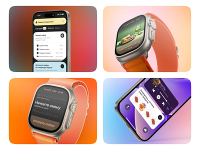 Shift & Meal Planner UI Design apple watch clean interface employee assistant food tracker healthcare tool interactive design meal logging mobile ux multitask ux real time update responsive design scheduling system shift planner smart reminder smartwatch app task manager ui components ui design ux design wearable