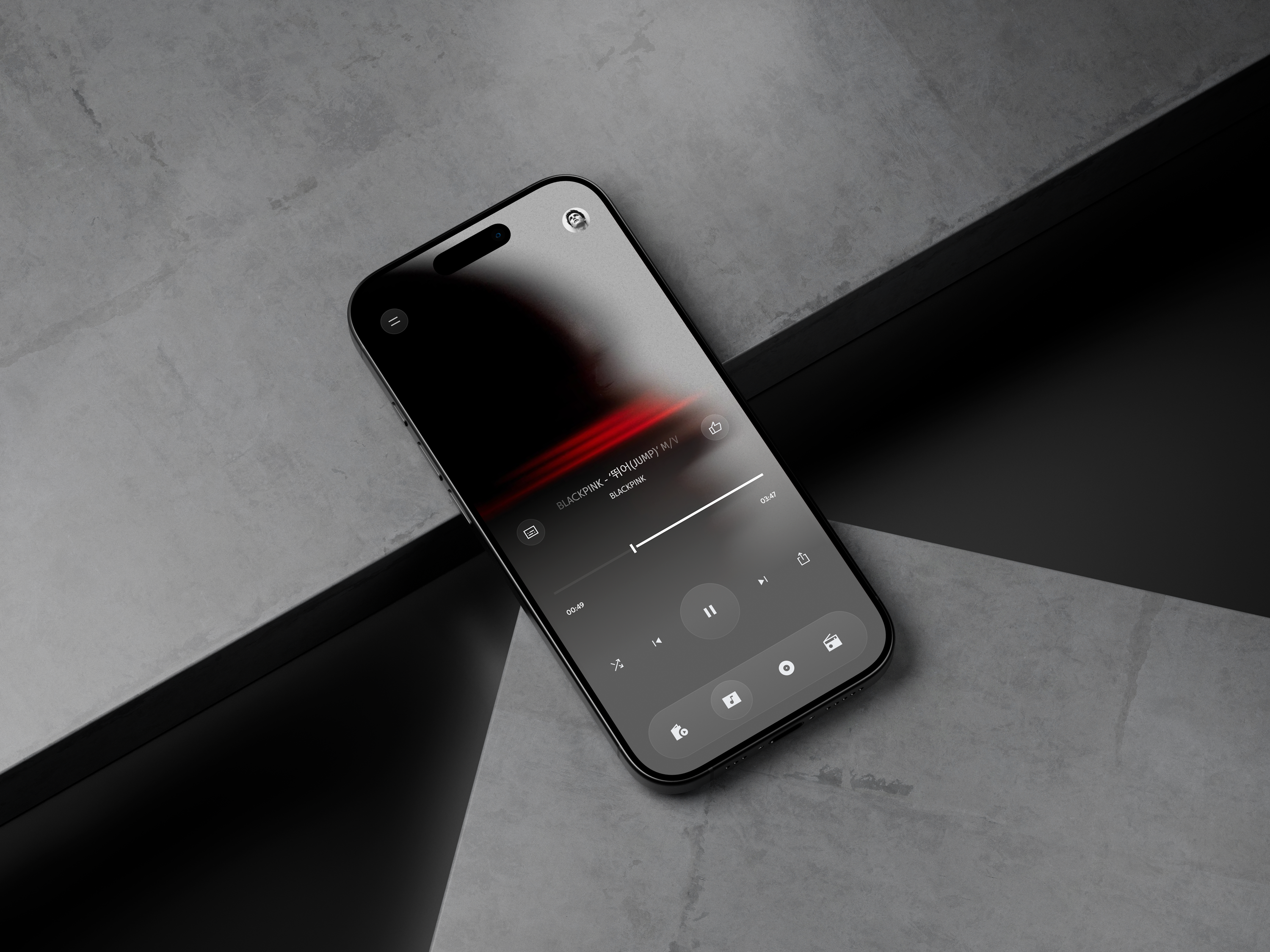 Example of Minimal Mobile App Design