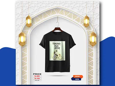 T-shirt Social Media Post design animation branding graphic design logo motion graphics t shirt social media post design ui
