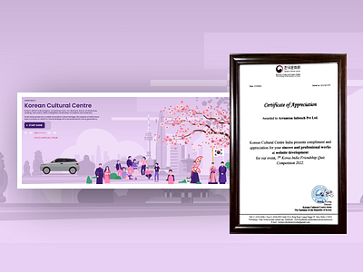 Korean Culture Quiz Website Design branding graphic design logo motion graphics ui