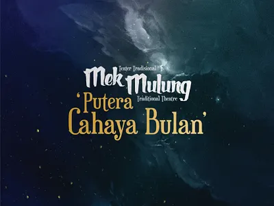 Mek Mulung cahaya bulan design graphic design illustration malaysian mek mulung photoshop theater