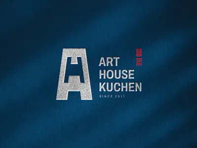 Art House architecture art branding design graphic design house identity illustration interior design logo typography vector