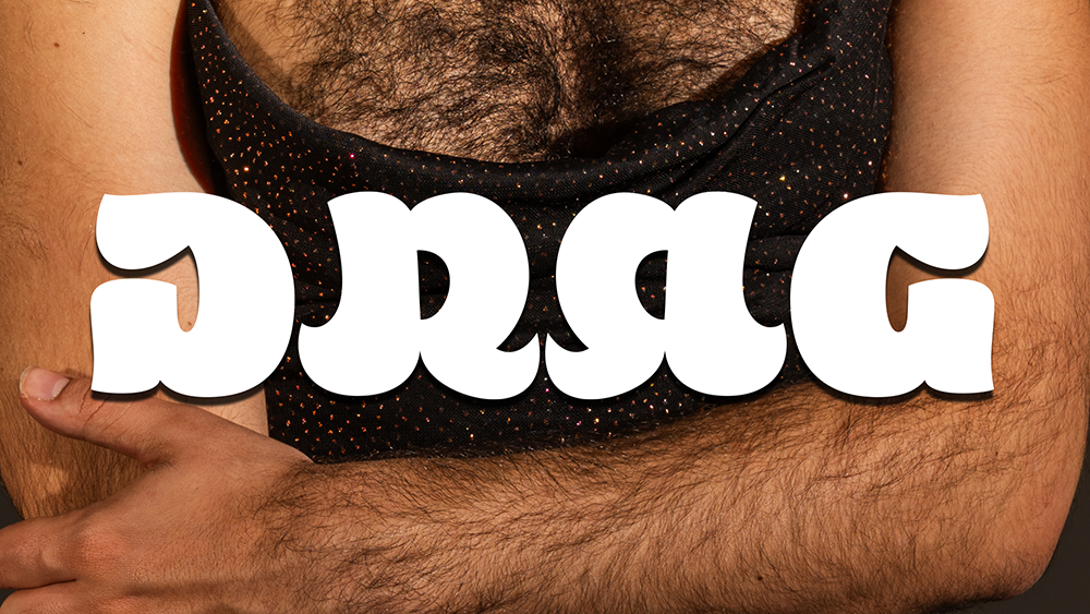 DRAG Mirror Ambigram ambigram design graphic design lettering logo vector