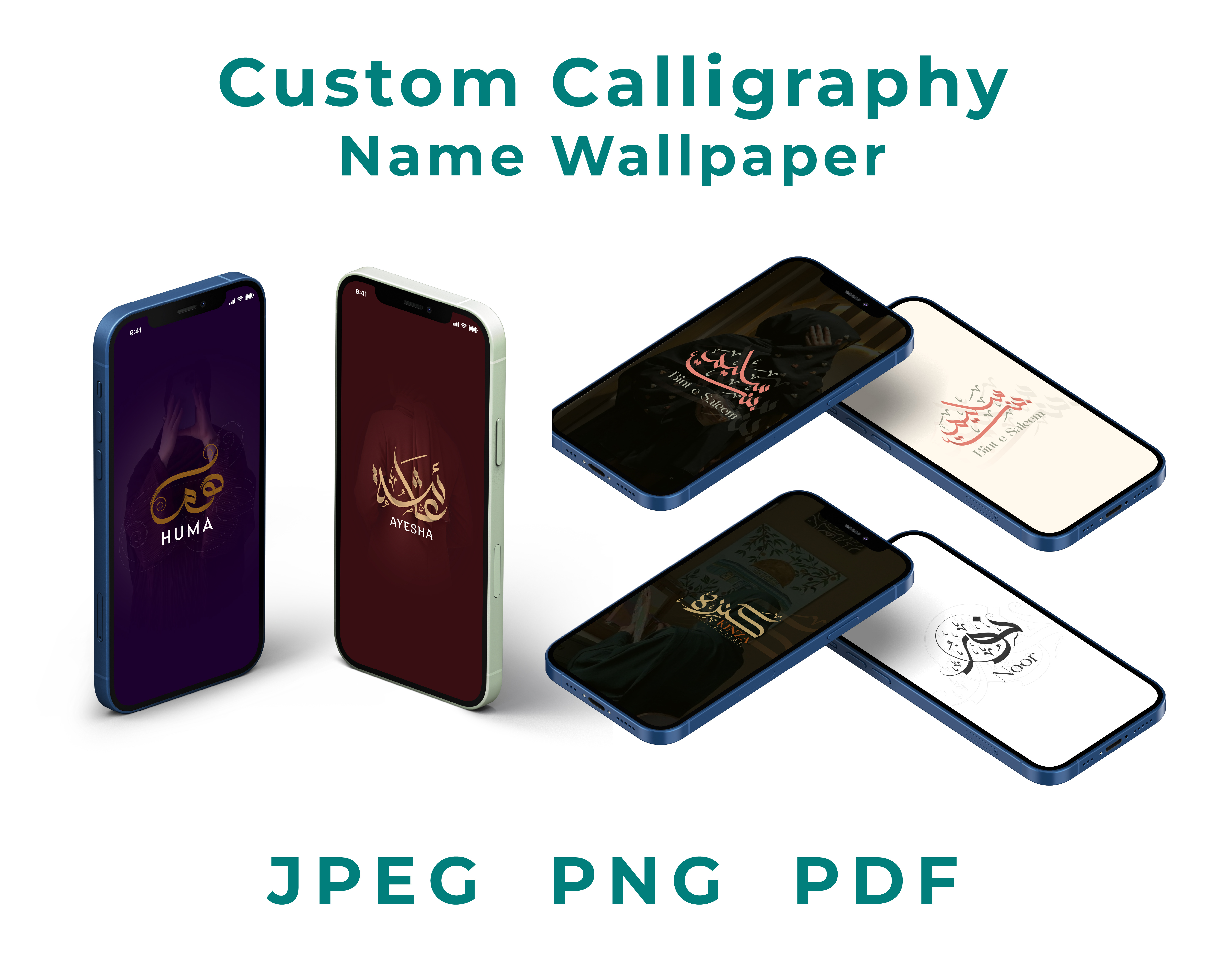 Example of Custom Name Calligraphy Mobile Wallpaper