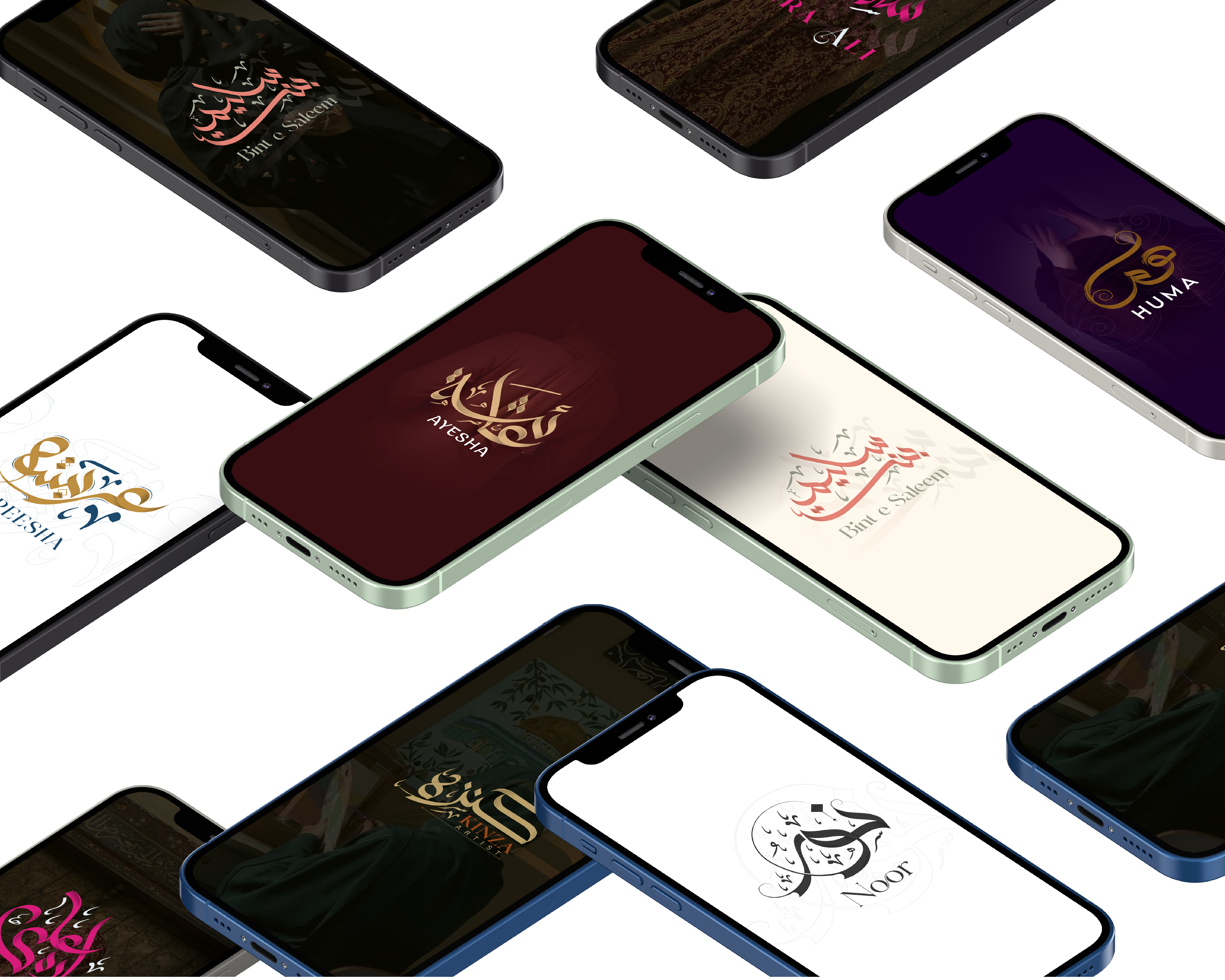 Example of Custom Name Calligraphy Mobile Wallpaper