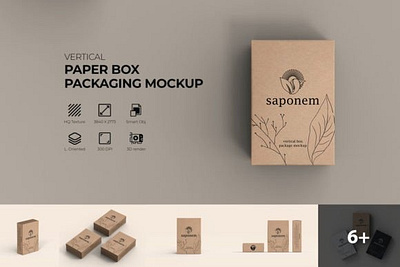 Vertical Kraft Soap Box Packaging Mockup PSD box mockup mockup template packaging mockup paper box paper box mockup psd mockup realistic mockup