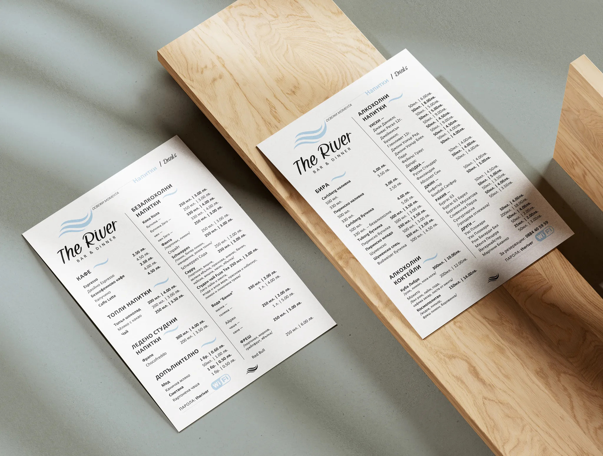 Example of Restaurant Menu Design