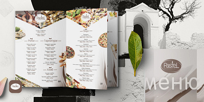 Pastel — Restaurant Menu 16 page magazine graphic design restaurant and fish menu restaurant menu design