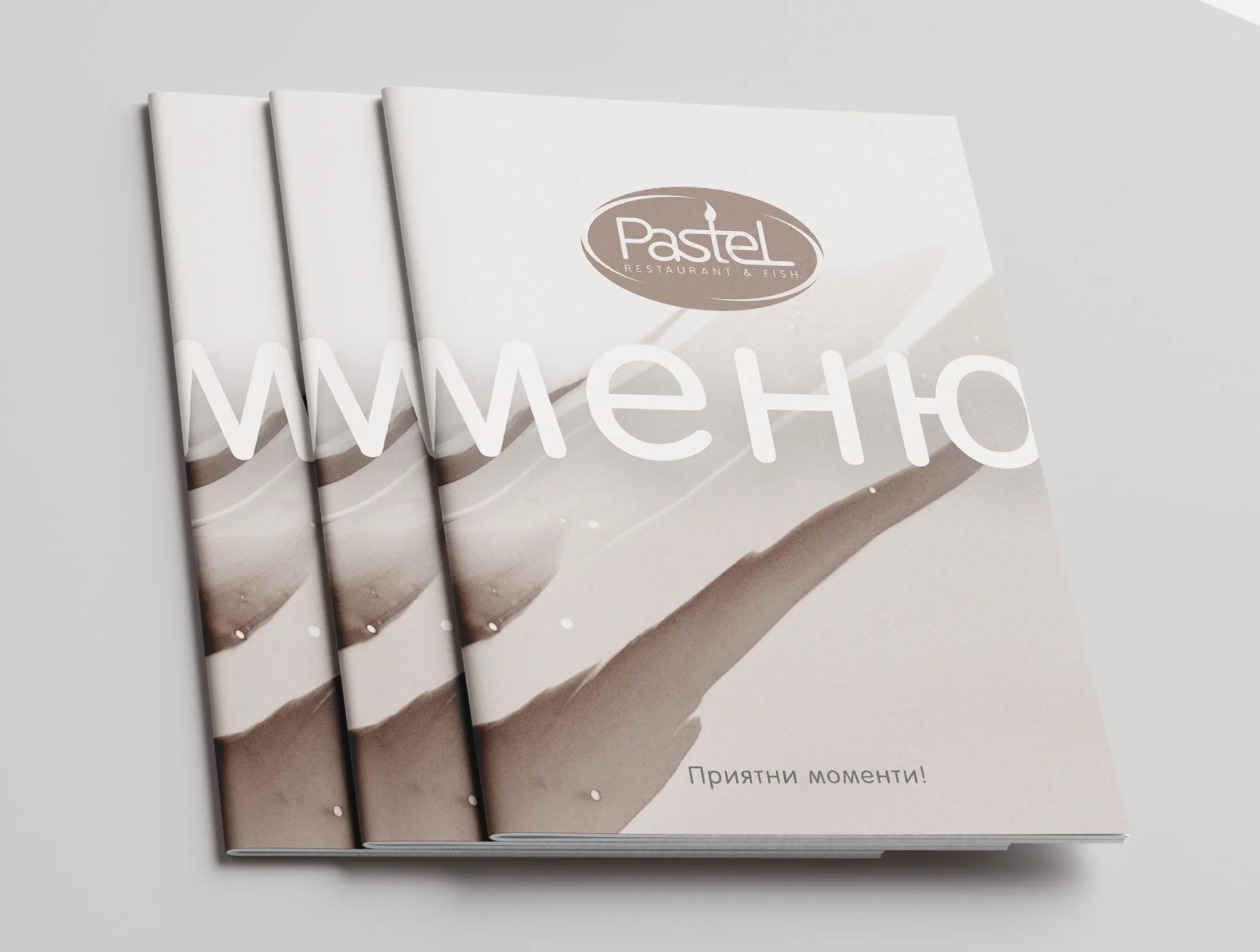 Pastel — Restaurant Menu Image 6