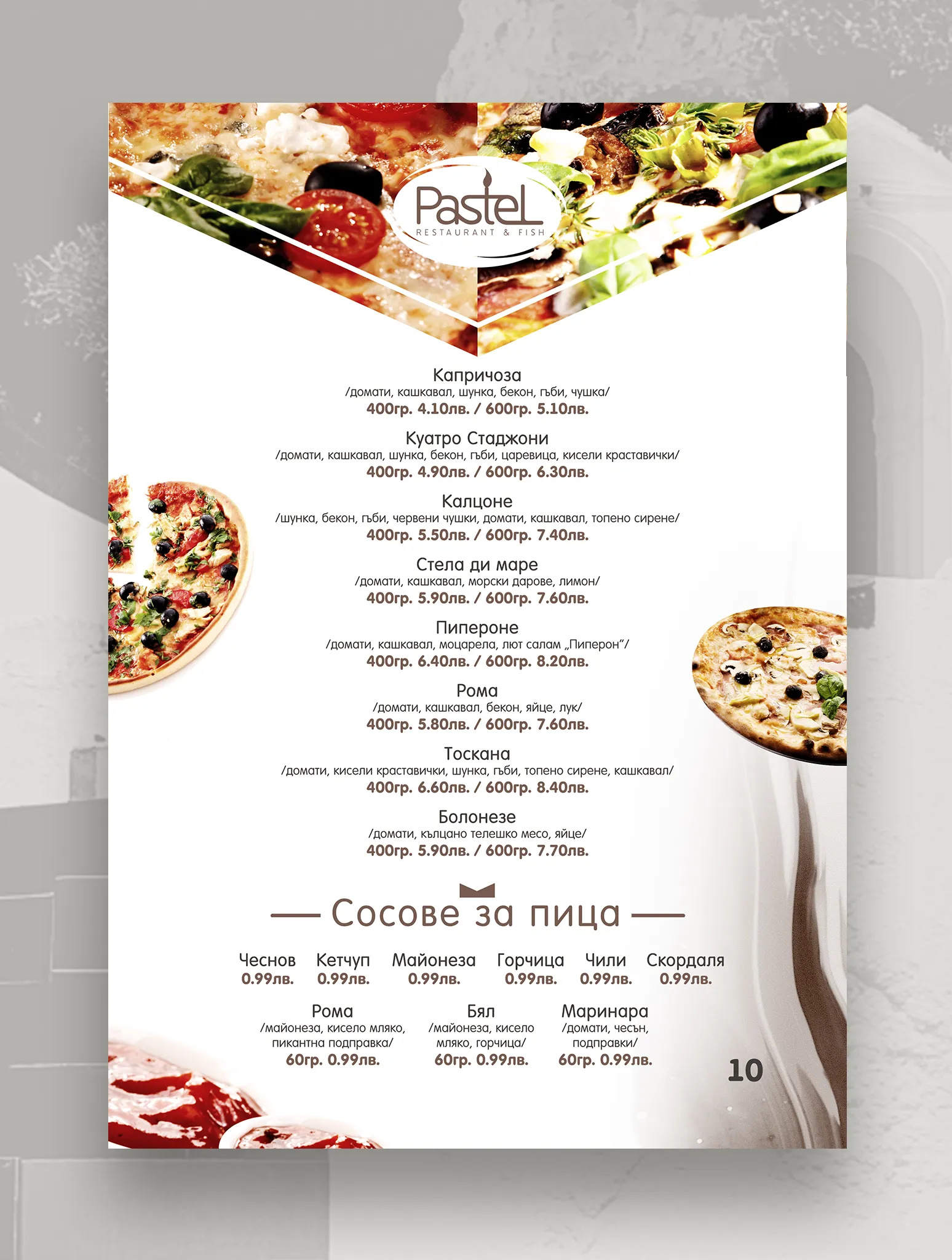 Pastel — Restaurant Menu Image 17
