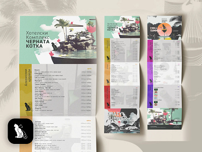 BLACK CAT COMPLEX — Pool and Bar Menu bar menu dining experience dinner menu editorial design food design graphic design lunch menu menu design menu layout print design restaurant branding typography visual identity