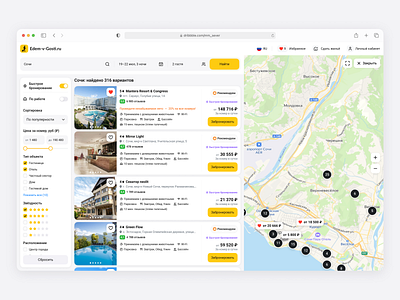Hotel Listings – Map Split View UI accommodation booking design desktopui figma forecast guestpicker hotel hotelbookingui interface map splitscreen tourism travel travelbooking travelui ui ux webdesign website
