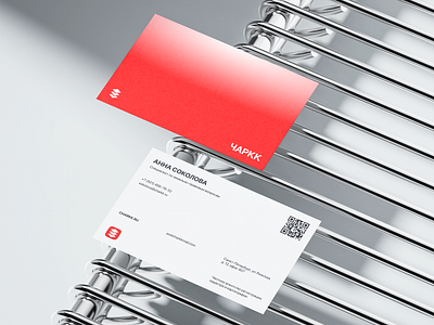 CHARKK - Concept Design - Business Card - Brand Identity branding business card cleandesign corporatedesign design graphic design logo minimaldesign redandwhite typography visit card visualidentity
