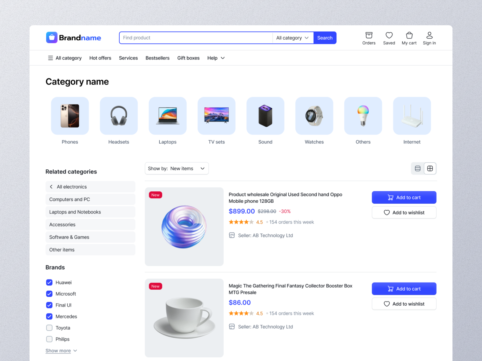 Product list view - ecommerce alibaba aliexpress amazon e commerce ebay ecommerce list view marketplace marketplace website product product page product page ui products shop store