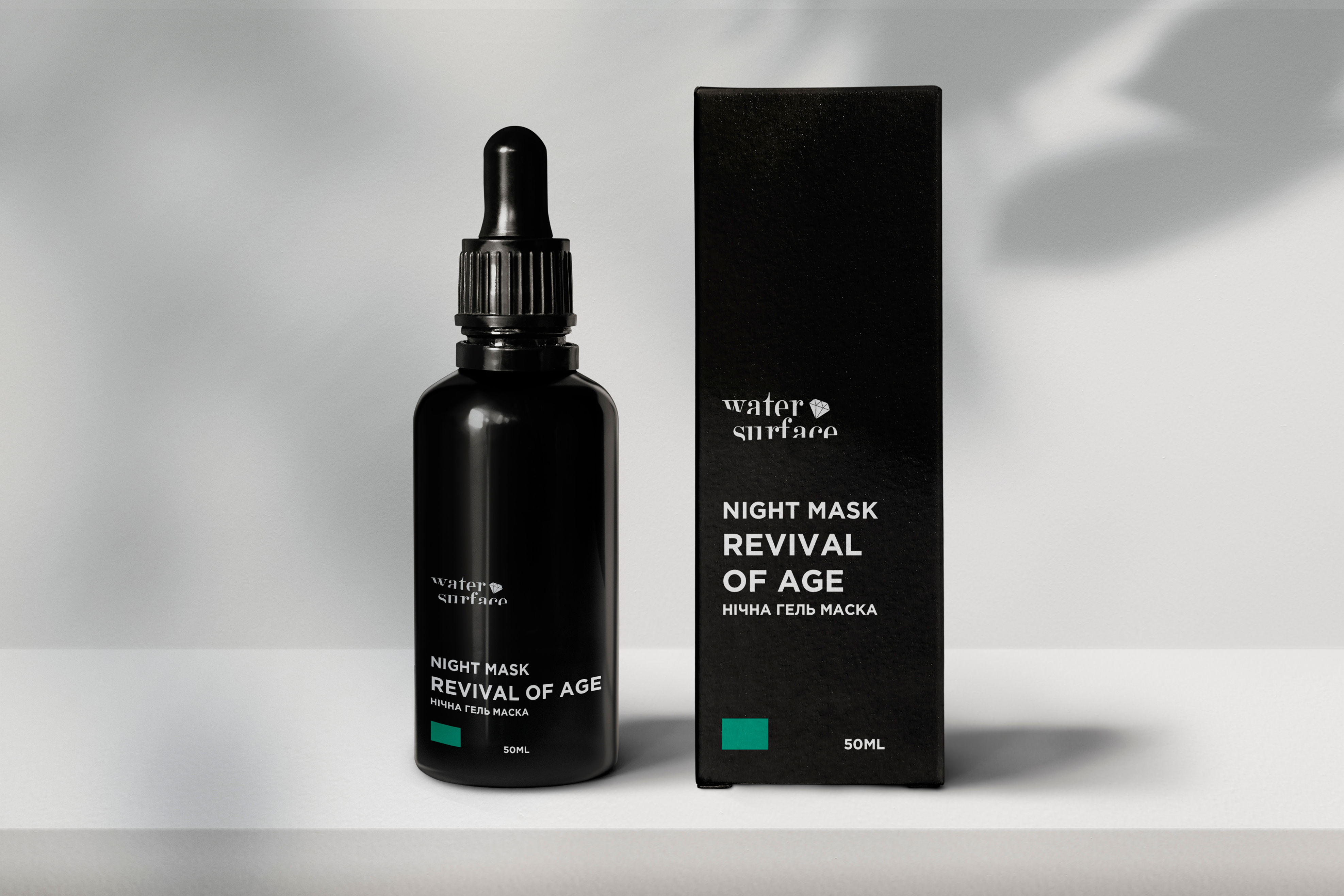 Example of packaging for cosmetic products