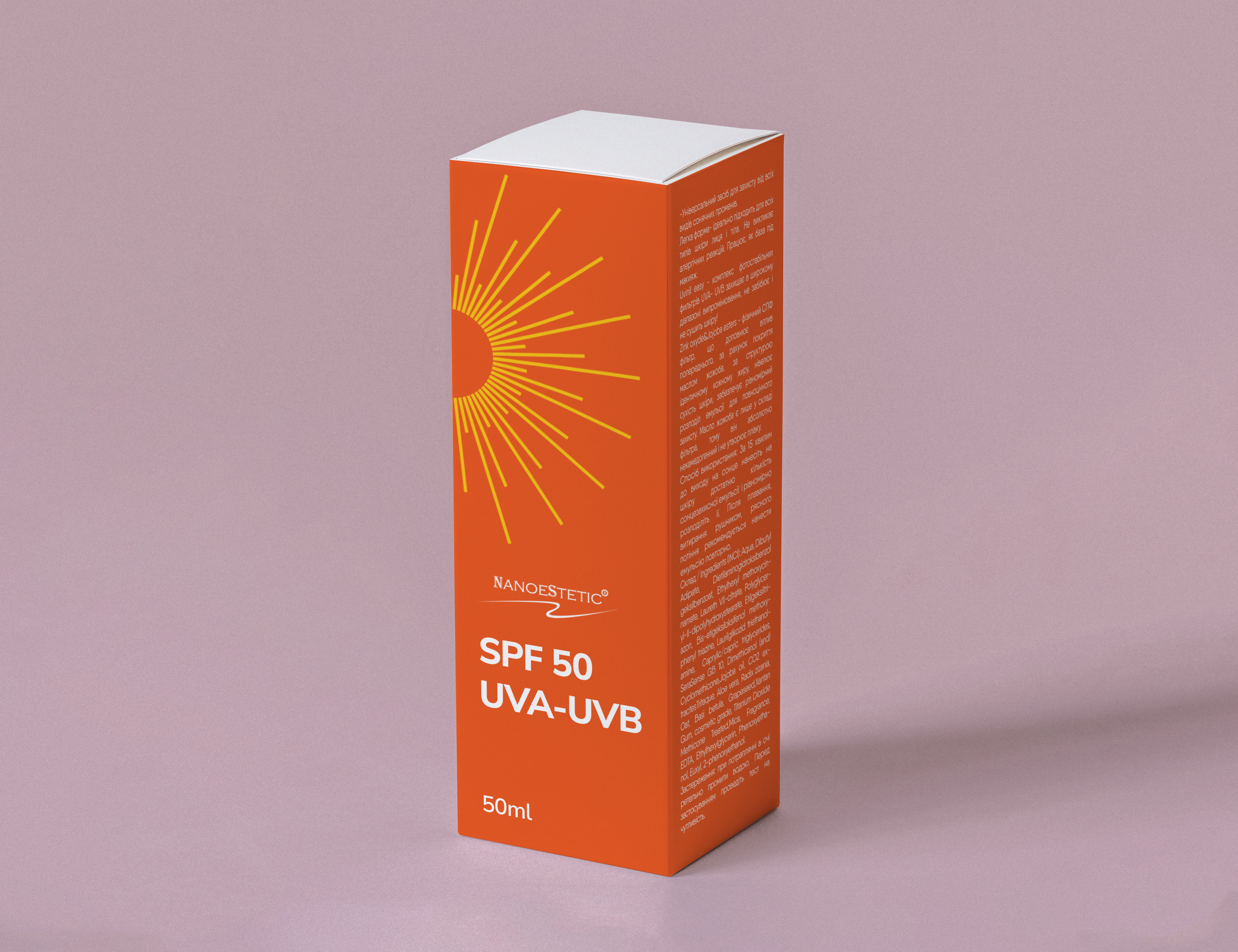 Example of packaging for cosmetic products