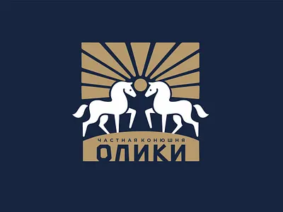 Private stable agency beauty brand brandidentity branding brandmark company design font graphic design icon identity illustration logo logotype typography vector