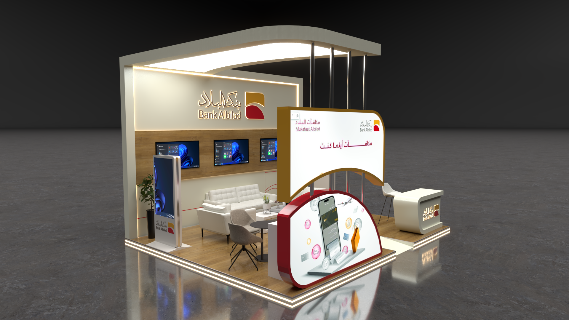 BANK ALBILAD Exhibition Booth 3d booth branding design event exehibition exhibition exterior illustration ui