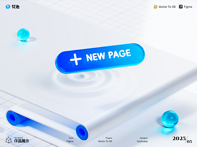 New Page 3D Works 3d design illustration