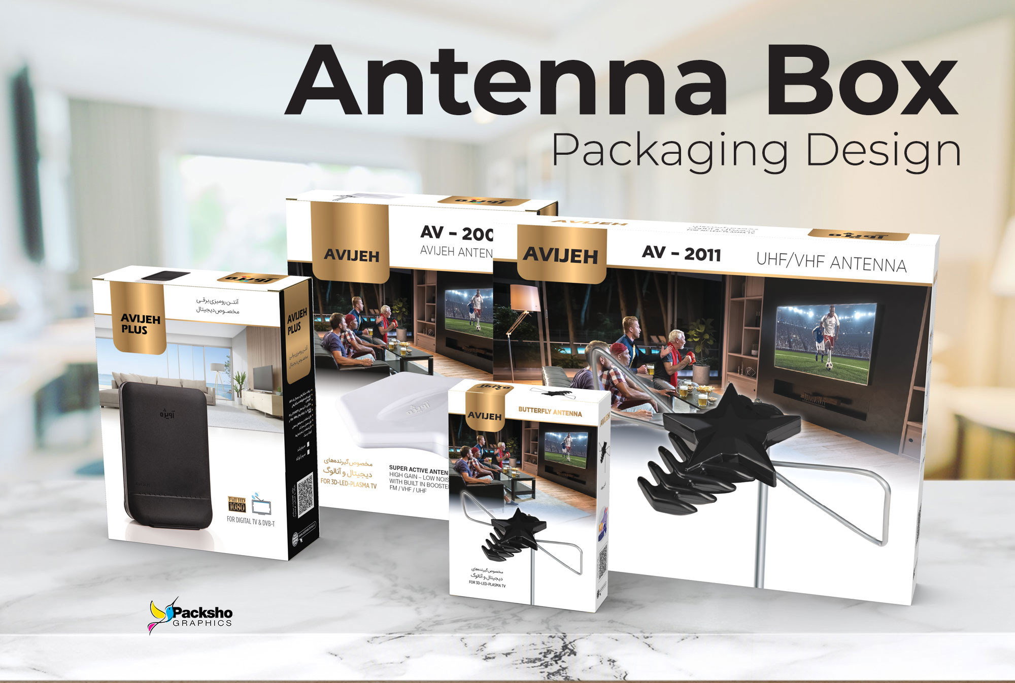 Smart Packaging for Smart Signals: Avijeh Antenna Box Design antenna box antenna packaging electrical packaging electronics packaging graphic designer mockup packaging design packaging designer structural design