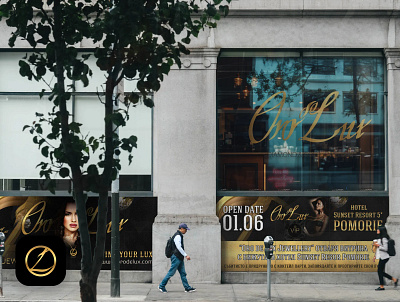 Oro de Lux Jewellery — Outdoor Advertising for The Boutique advertising advertising design branding digital painting graphic design luxury jewellery accessories outdoor advertising print design