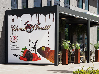 Choco Frutti — Chocolate Fountains with Fruit Toppings advertising choco frutti chocolate city light advertising foil for shop windows fruit toppings graphic design light advertising print design