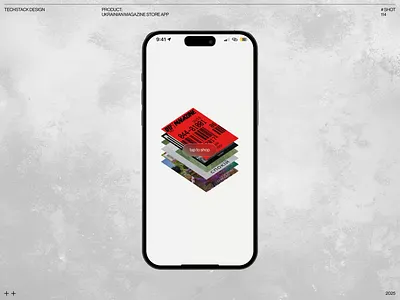 Ukrainian Magazine Store App app design branding design ecommerce magazine minimal mobile shop store ui ui design ukraine