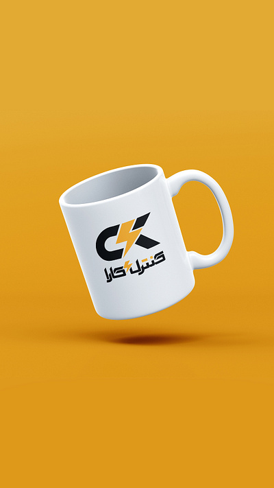 Logo Design branding design graphic design illustration logo logo design mockup persian photoshop yellow