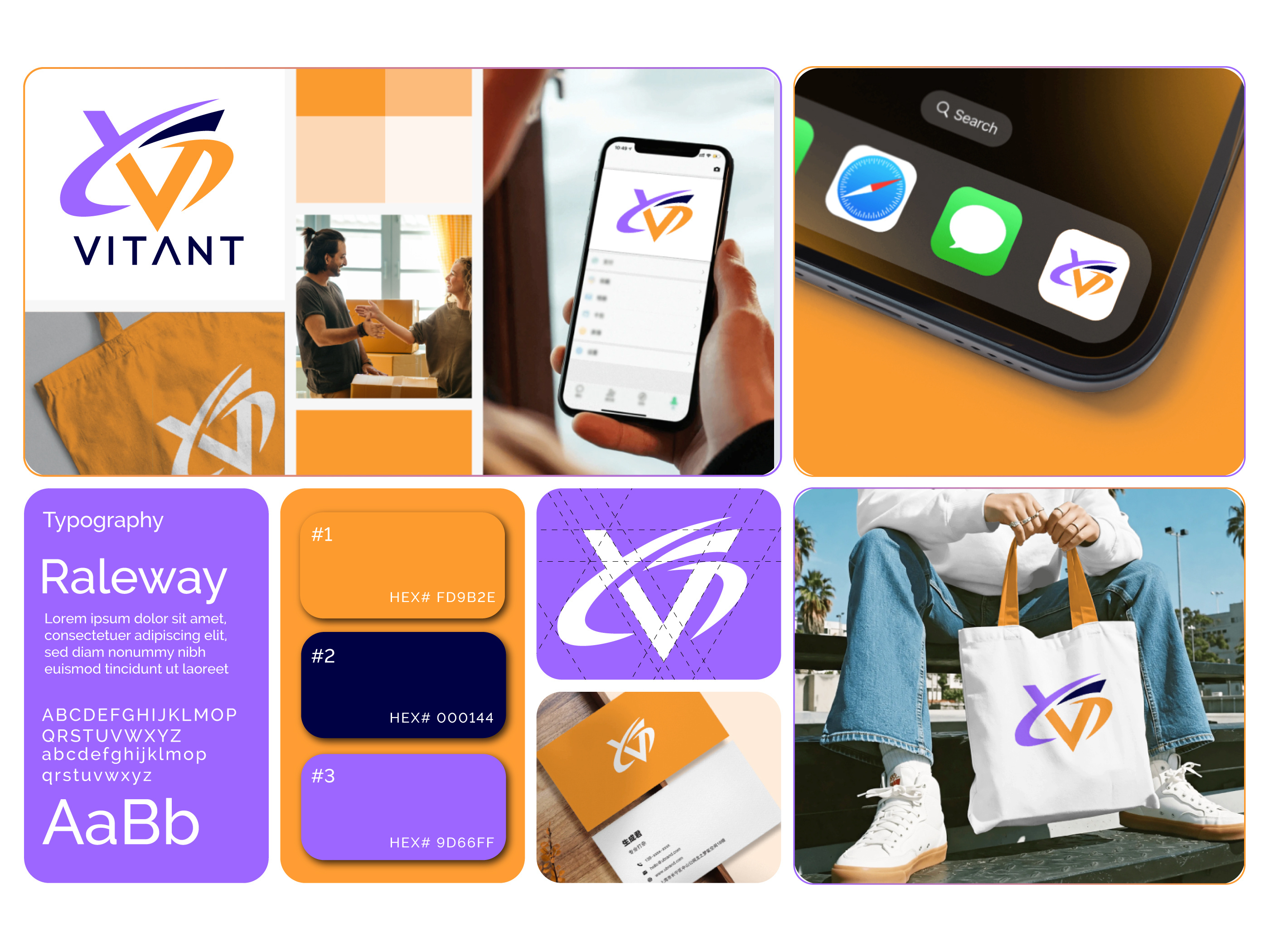 Introducing VITANT — A Bold Identity for a Vibrant Future! animation brand brand identity branding corporate branding creative logo creative logo design design dzsign graphic design illustration logo design minimalist logo design typography unique logo