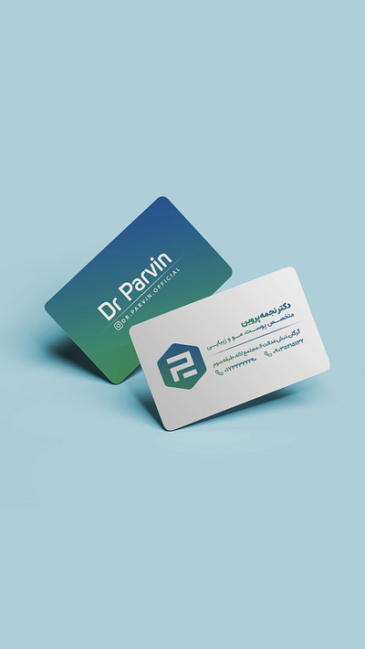 Business Card Design adobe photoshop branding design flyer graphic design illustration medical medicine persian photoshop