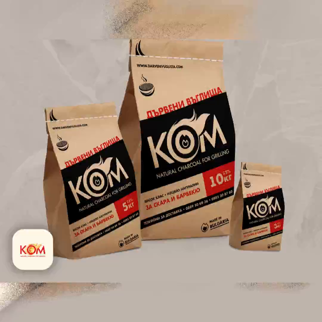 Example of Advertising & Print Design