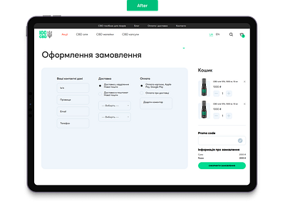 Checkout page UI for a CBD ecommerce platform checkout checkout page checkout page design checkout page ui checkout ui ecommerce design ecommerce website design ecommerce website ui motion graphics ui design ui designs ui ux design examples ui ux designer ux ui design webdesign website design website design agency website design ideas website redesign website ui design