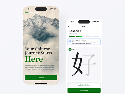 Your Chinese Journey — Learning app UI ✨ chinese chineselanguage education app hieroglyphs language learning learningapp minimaldesign mobile app mobile app design mobile design progresstracker