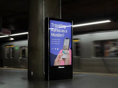 Graphic Design for K-Halal Ad ad ads ads design brand design brand identity branding design graphic design poster poster design print print design visual identity