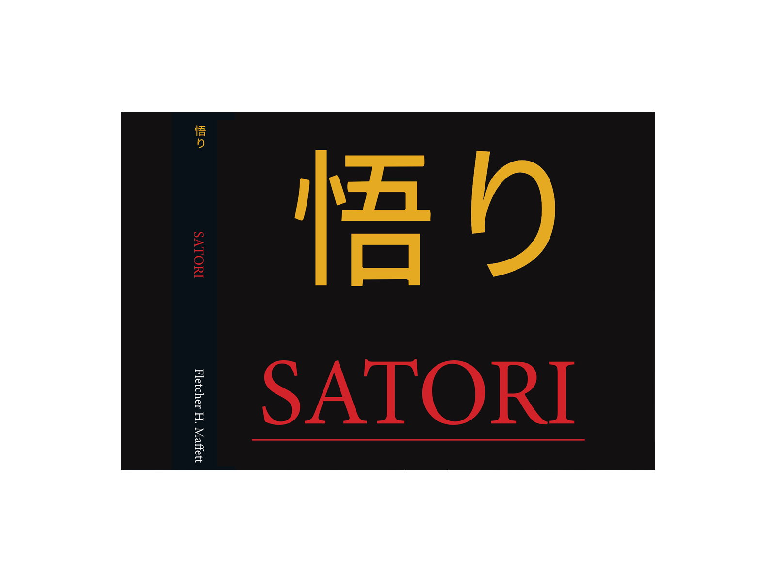 Author, designer and publisher author book design creative direction fletcher h maffett fmbd press japanese calligraphy publisher satori typography