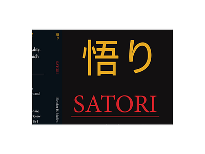 Author, designer and publisher author book design creative direction fletcher h maffett fmbd press japanese calligraphy publisher satori typography