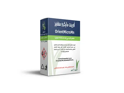 Fertilizer Box Packaging Design box crop kawsarahmed new deisgn top deisgn