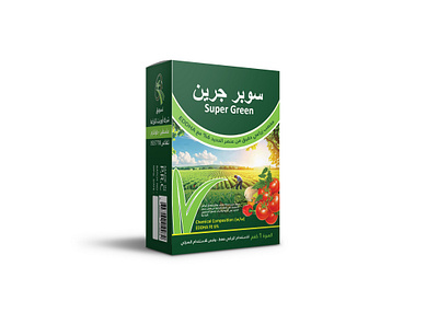 New Fertilizer Box Packaging Design manganese packaging