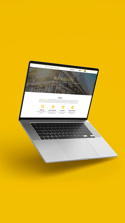 Wordpress Website Design branding design graphic design persian photoshop web website wordpress yellow