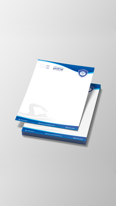 Letterhead Design adobe photoshop branding design flyer graphic design illustration letterhead logo persian photoshop swim swim school