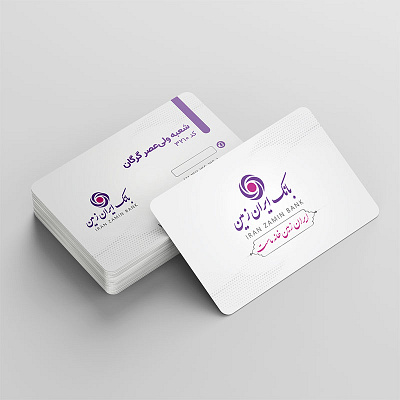 Business Card Design adobe photoshop bank banking branding business card design flyer graphic design illustration persian photoshop