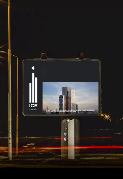 Outdoor billboard, digital design / Real estate after effects animation banner billboard graphic design motion graphics outdoor real estate