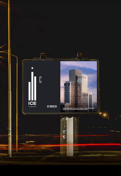 Outdoor billboard, digital design / Real estate after effects animation banner billboard graphic design motion graphics outdoor real estate