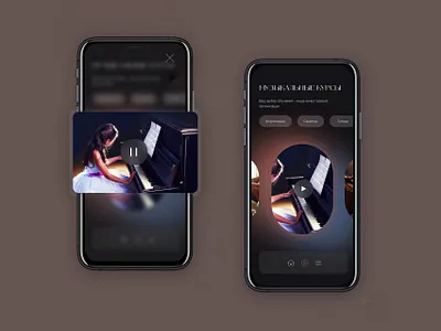 Mobile App: Music Topic 🎼 branding design graphic design typography ui ux webdesign интерфейс приложение приложения рекомендации смартфон